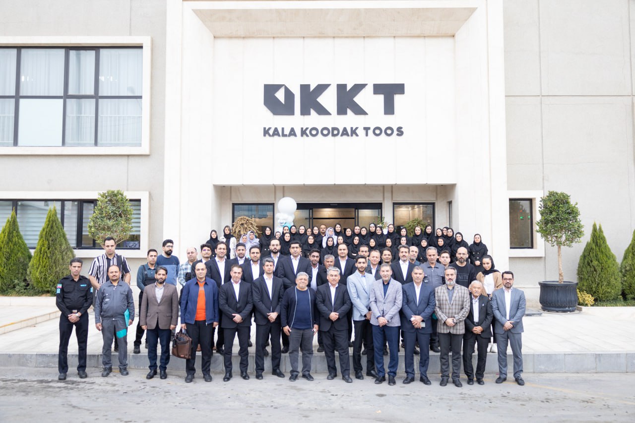 KKT Team