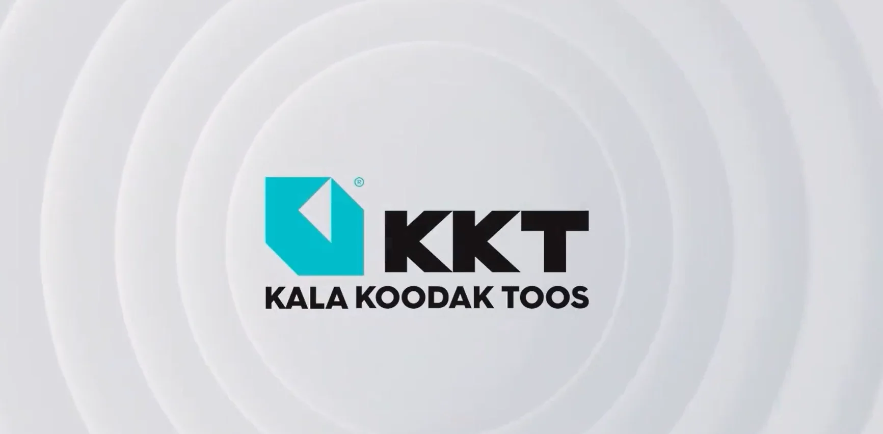 KKT Introduction